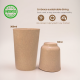 Small Drinking Set